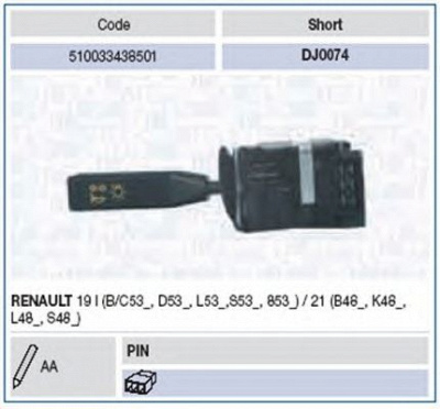 MAGNETI MARELLI 510033438501 -  Выключатель на колонке рулевого управления